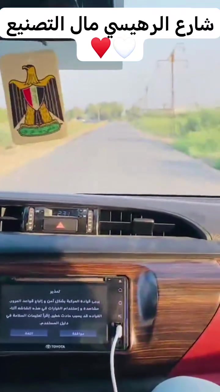 تحية طيبة❤️


**إذا كنت صاحب هذا الإعلان وتريد حذفه لأي سبب، رجاءا أرسل رسالة إلى الدعم الفني**