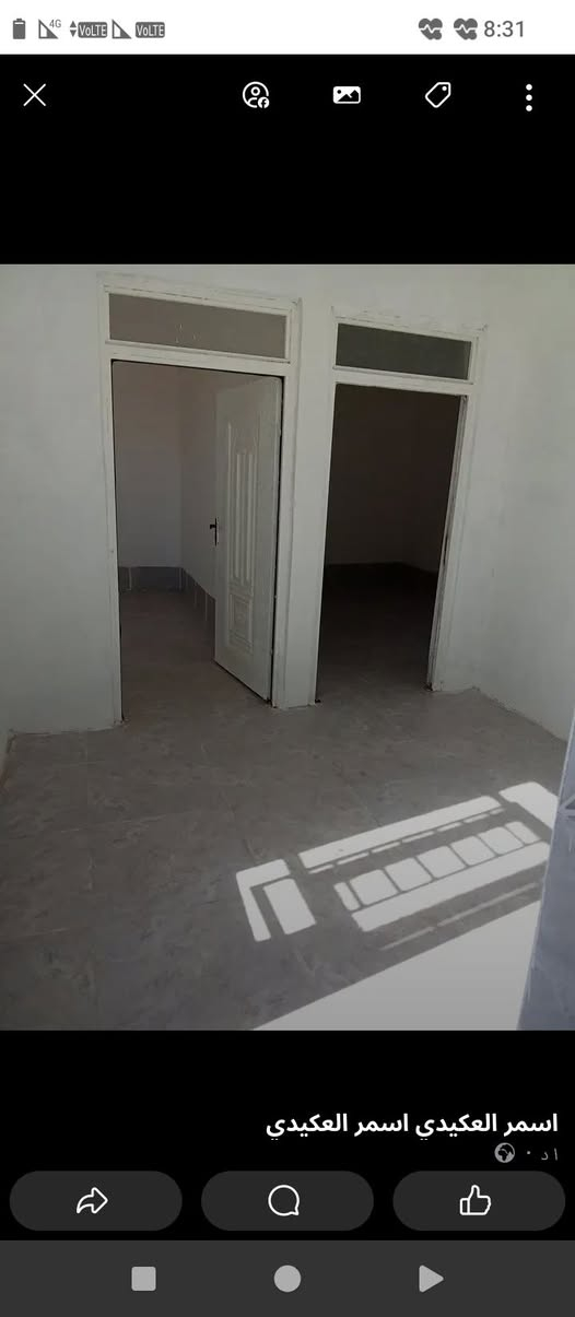 يوجد لدينا شقه للايجار يارمجه الشرقيه ع سايدين كركوك بالمدخل مال الاولى ***********
