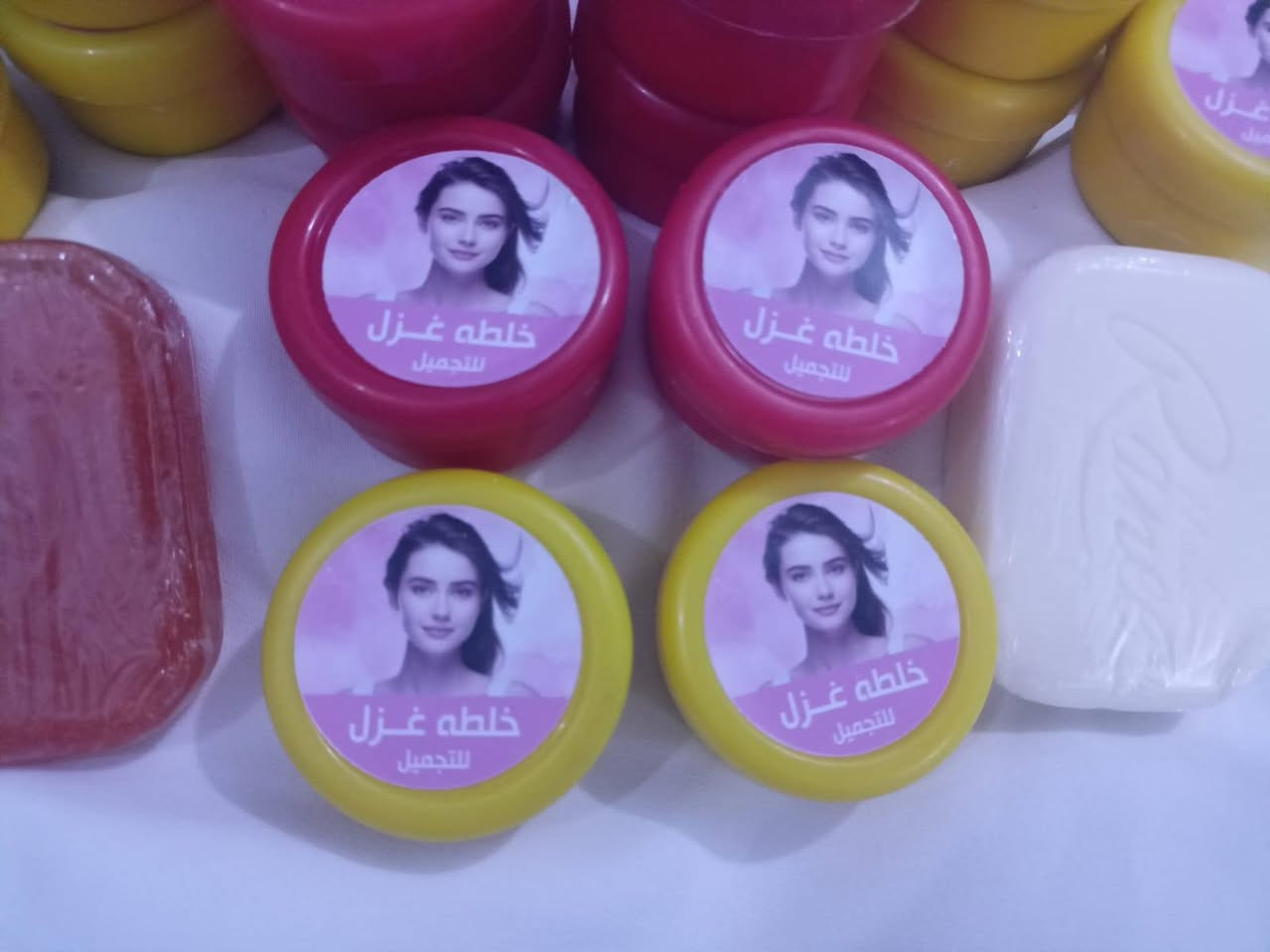 خلطة غزل التجميل تصفيه الوجه بالكامل الجميع مشاكل البشرة عن تجربه سارع الحجز🏃‍♀️🏃


**إذا كنت صاحب هذا الإعلان وتريد حذفه لأي سبب، رجاءا أرسل رسالة إلى الدعم الفني**