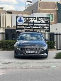 النتره أمريكي مودل ٢٢ حادثها والسونار بالمنشور  ربع البنيه صبغ وبارد ب...
