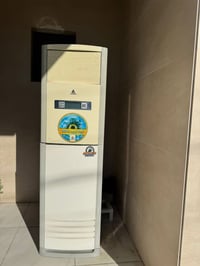 الجادرية • ٣طن • شركة الحافظ