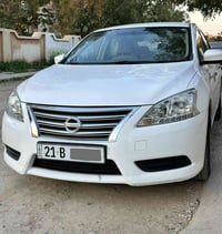 سنترا خليجي • ٢٠١٦ • سونار