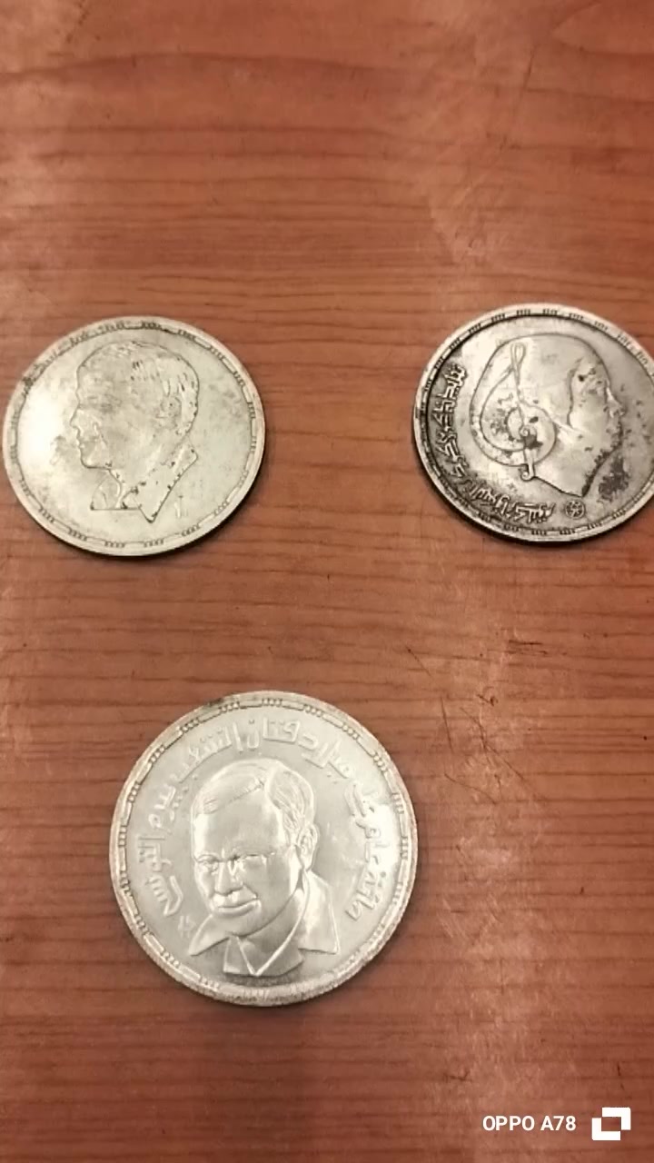 #تحف ـ الله المستعان
#عملات ـ فضة


**إذا كنت صاحب هذا الإعلان وتريد حذفه لأي سبب، رجاءا أرسل رسالة إلى الدعم الفني**