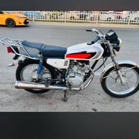 نامه ابرو • ٢٠٢٠ • كهربائيات