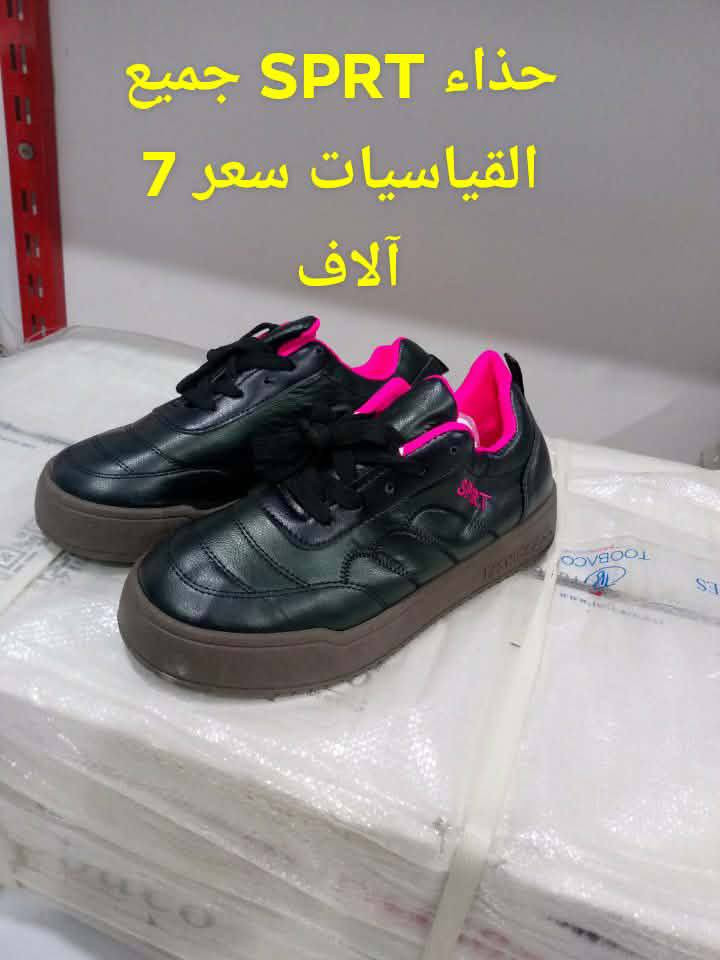 ⭕عرض خاص أي قطعه على 7 آلاف جميل القياسات والالوان 
توجد خدمة توصيل داخل الخور مجاني 
للاستفسار ***********
