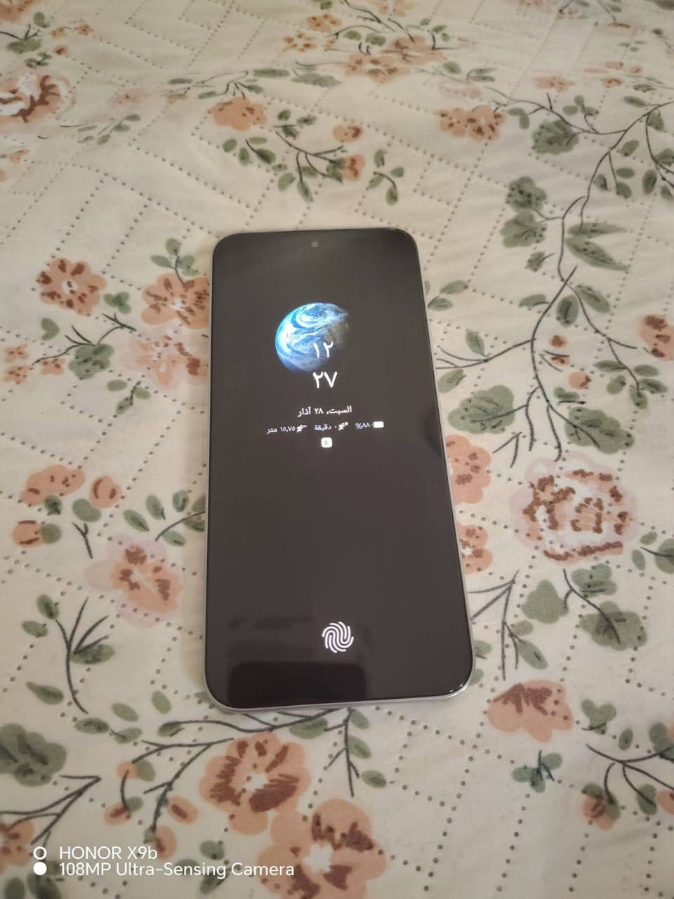 جيتي 30 برو للبيع تليفون جديد محتاج فلوس السعر 300 قفل مكاني بل دوره


**إذا كنت صاحب هذا الإعلان وتريد حذفه لأي سبب، رجاءا أرسل رسالة إلى الدعم الفني**