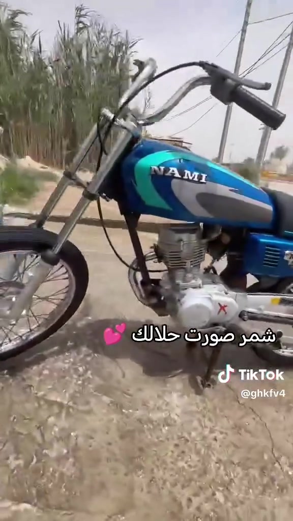 سلام عليكم دراجه ارشه تعمير جديد دراجه خير من الله شلعه وقوه دراجه مال معاتب مكينه لا تنقيص ولا تبخير مكاني كربلاء الحر سعر 375كلك رقمي ***********
