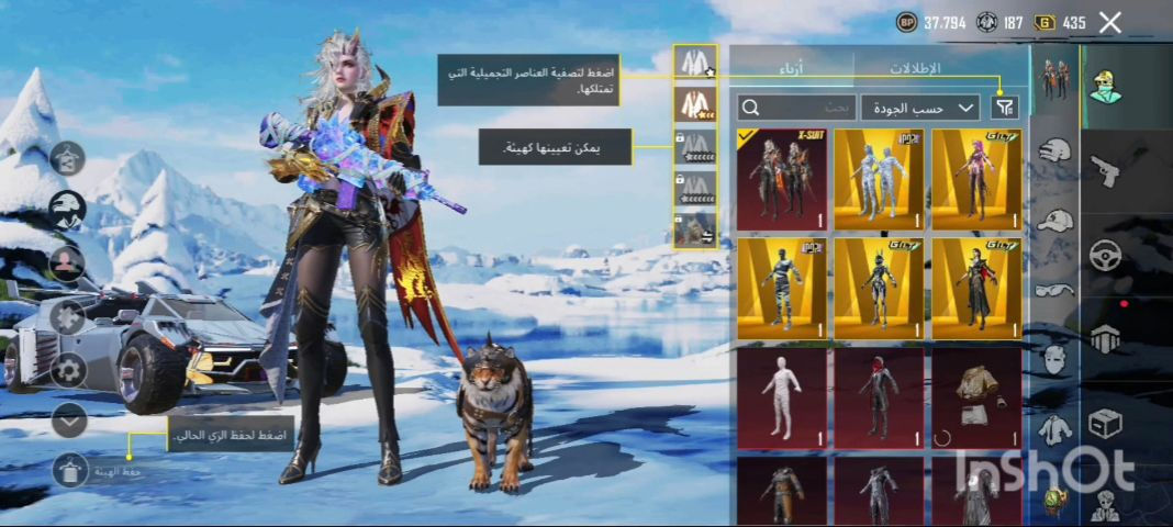 الحساب للبيع مكاني الموصل شراي يجي السعر 250
بيع وجه لوجه


**إذا كنت صاحب هذا الإعلان وتريد حذفه لأي سبب، رجاءا أرسل رسالة إلى الدعم الفني**