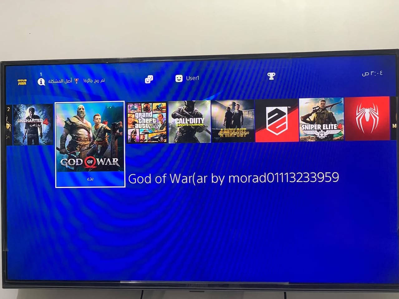 PlayStation 4
فات مهكر  نظام ٩ القديم المرغوب
 ذاكرته 1TB يعني الف گيگة
مع يدات ثنين وحده الاصلية وحده تجارية  
بي هواي العاب وتكدر ضيفله الي يعجبك
الالعاب الموجوده

1: God of War Ragnarök
2: GTAV
3: Injustice 2 
4: Hitman 3
5: Call of Duty
6: Uncharted 4
7: pes 26
8: Spider-Man 
9: Sniper   4 
10:Mortak Kombat 
11:A Way Out لعبه زوجي
12:لعبه سيارات
 التواصل خاص او واتساب
***********
