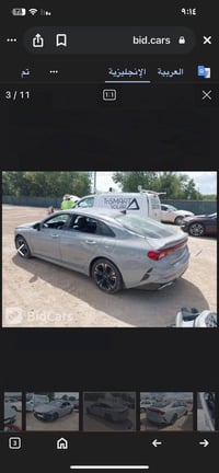 اخوان كي فايف جي تي ٢٢ ماشيه ٧٧ الون اسمنتي الداخل احمر وباقي المواصفا...