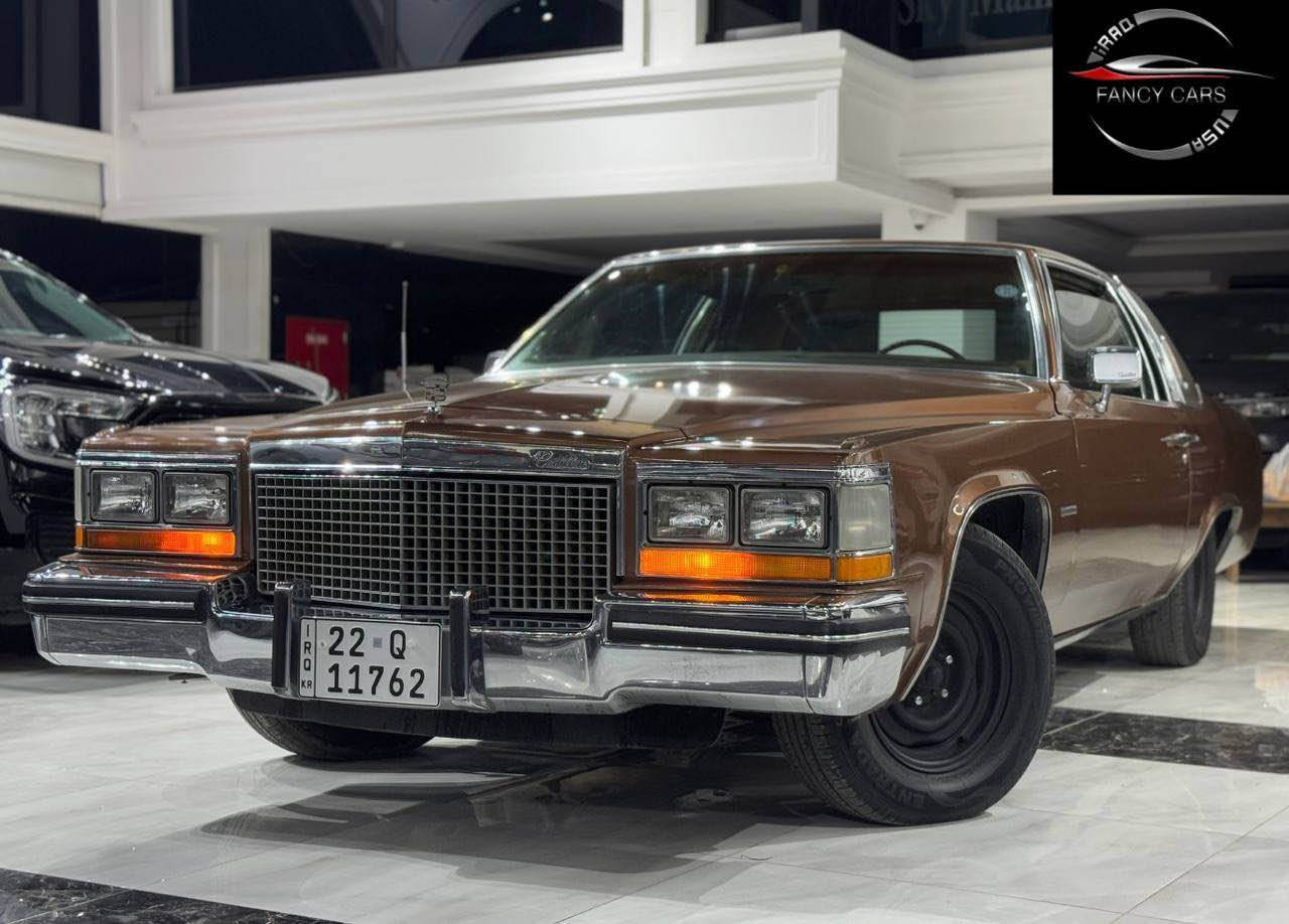 عربى/کوردی
كاديلاك
فلیتوود, 1981
عدد الأميال : 27,000 كم
ضرر:
سلندر: 8 سلندر
محرک: 4.9
السعر / 15800$

العنوان: اربيل  -  شركة فانسي كارس
   شارع  ١٠٠م مقابل كورد نفت

☎️-0750-511-05-05
☎️-0776-511-05-05

*********
کادیلاک
فلیتوود, 1981
ماوەی ڕۆیشتن : 27,000 كم
بۆیاغ:
پستۆن: 8 پستۆن
بزوێنەر: 4.9
 نرخ / 15800$

📍  ناونیشان: هەولێر کۆمپانیای فانسی کارس 
        شەقامی ١٠٠م بەرامبەر كورد نفت أربيل, العراق
