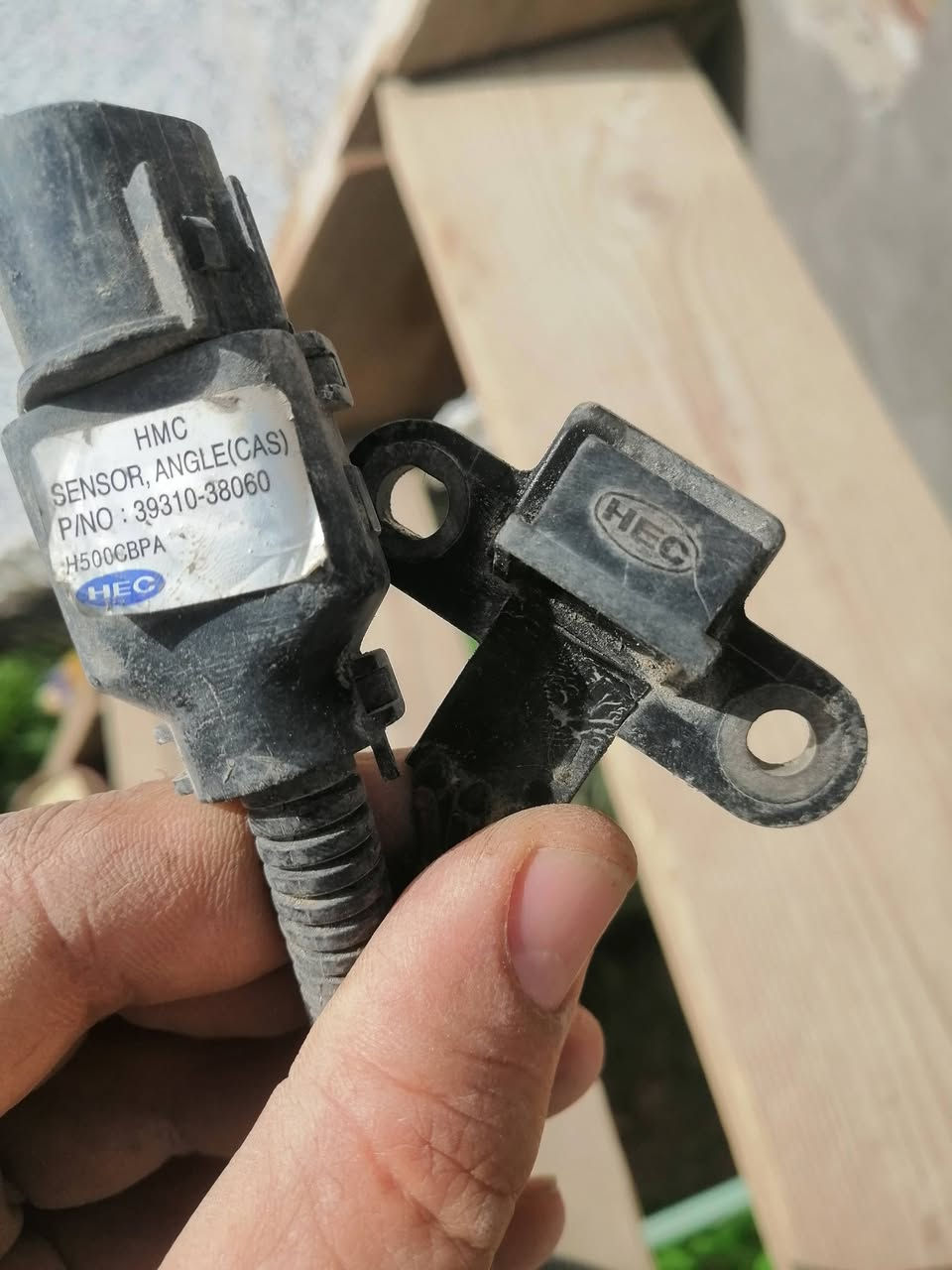 السلام عليكم
للبيع حساس كرنك جديد ب ٢٠
واتساب ***********
