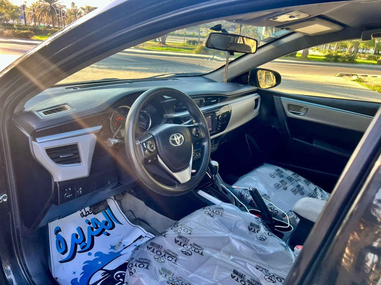 يالله ..
عندي. كورلا موديل 2014. وارد. امريكي. LE للبيع    رقم بغداد. وباسمي  رقمه وسنويه وهزه. جديدة  محرك 1800. المرغوب.  شاشه. وكاميرا. وتحكمات. وكروز. سرعه. موصفات. الكورلا. الاعتياديه.  السياره.حادثها. قبق جنطه وجاملغ خلفي  وهنا بالعراق صار بيه. قطعتين صبغ  باقي. سيازه. جاهزه. من كلشي كير محرك تبريد  صدر وتخم. تاير  السياره. مابيه. مصرف. اي. شي. جاهزه من كلشي  مكانه. بغداد  بالمنصور  الي. يحب. يتصل
***********
