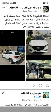 محرك ٢٠٠توربو