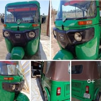 تكتك مال ابن عمتي عارضها للبيع السعر 4500 اتصلو ع رقم ماعده فيس مكلفه ...