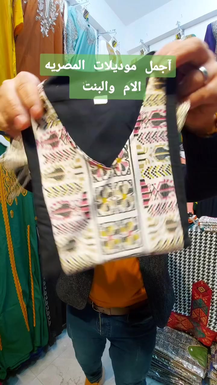 متوفر جميع مقاسات


**إذا كنت صاحب هذا الإعلان وتريد حذفه لأي سبب، رجاءا أرسل رسالة إلى الدعم الفني**