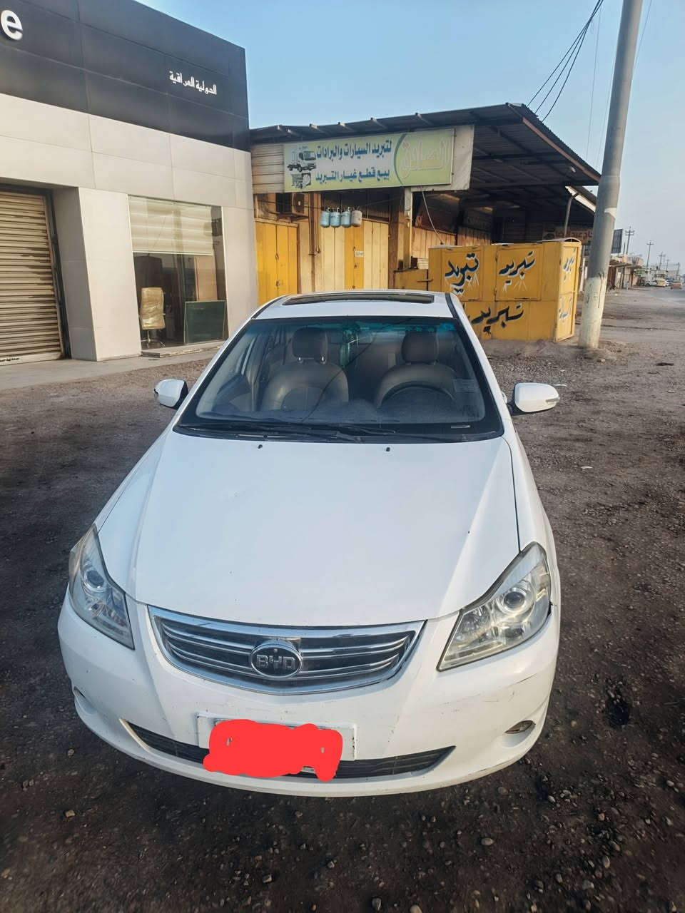 سلام عليكم سيارة بي وأي دي للبيع رقم ميسان موديل ٢٠١٥وتو ماتيك مكان السيارة ميسان الاستفسار لاتصال على الرقم ***********,,,,,,***********
