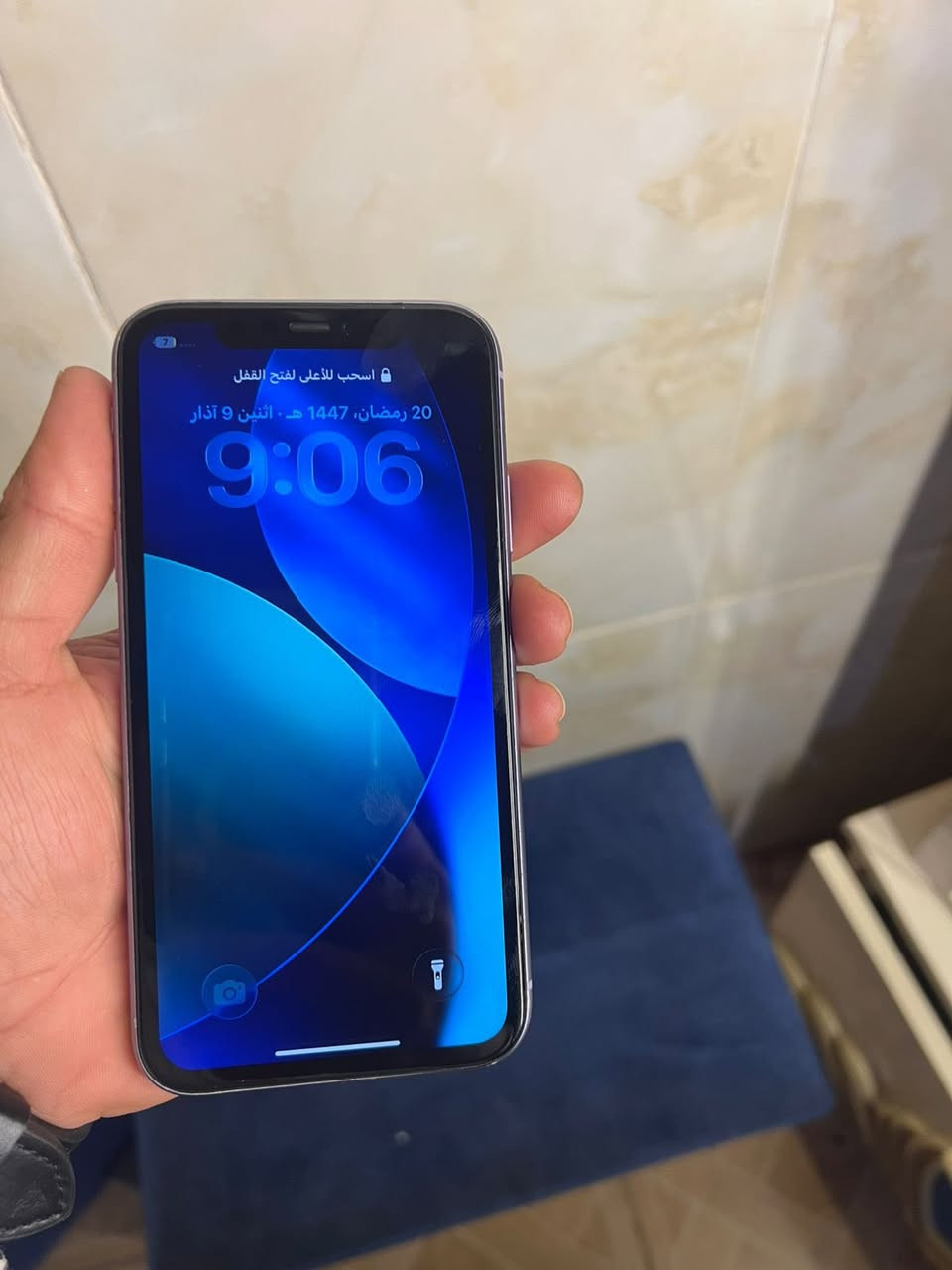 متاح ايفون 11عادي جهاز نضيف كلش مبدل بس شاشه تفصيخ  بطاريه92بلاديه  السعر 250 وبي مجال بسيط مكاني ديالى بعقوبه الحديد ***********
