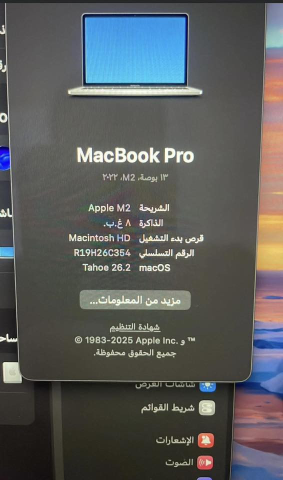 سلام عليكم ماك بوك برو M2 للبيع 
جهاز جديد بمعنى الكلمه 
ذاكره 256 رام 8
موديل 2022 
الجهاز استخدام قليل جداً نضافته تحجي
مكاني بغداد السعر 950 الف


**إذا كنت صاحب هذا الإعلان وتريد حذفه لأي سبب، رجاءا أرسل رسالة إلى الدعم الفني**