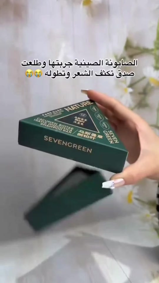 


**إذا كنت صاحب هذا الإعلان وتريد حذفه لأي سبب، رجاءا أرسل رسالة إلى الدعم الفني**