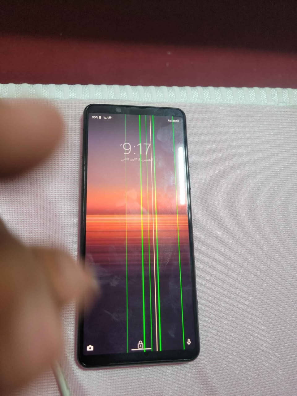 سلام عليكم جهاز سوني كله شغال اي خلل مابي بس الخطوط بل شاشه ببجي 90 فريم سعره 45 مكاني حي رمضان كربلاء للاستفسار *********** Singapore
