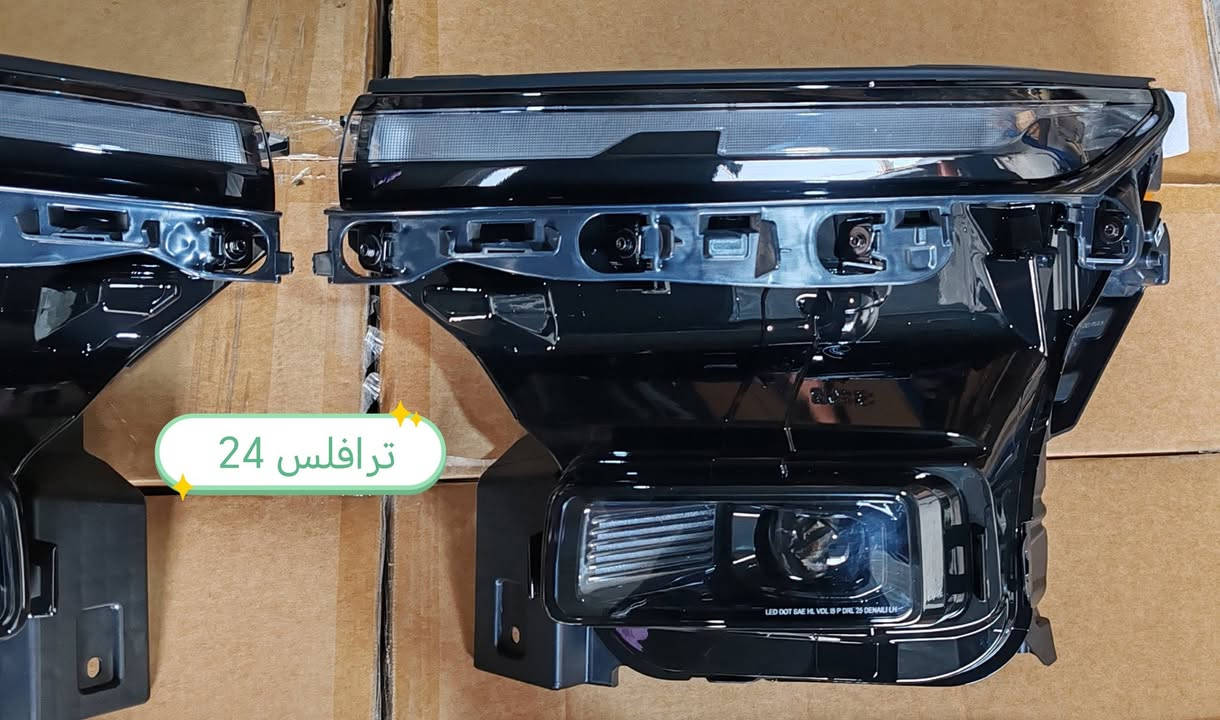 تم وصوول لايتات ترافلس 24 للحجز والاستفسار الاتصال على الأرقام *********** *********** متوفر توصيل لكل المحافظات
