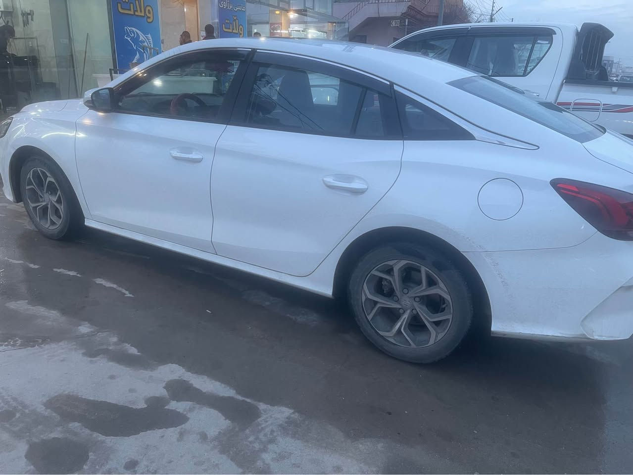 Mg 2024
فول مواسەفات بیبۆیاخ بیسارد بیشوخت
بۆیاخ تەنک کامل سیرفز کراوە 
0772 526 54 85 السليمانية, العراق
