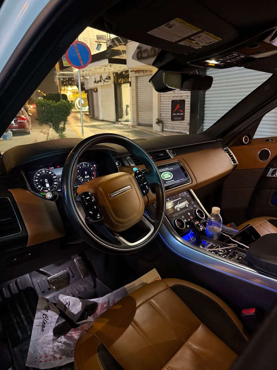 بلعراق كله ماكو بنضافتها 
V8 سوبر
كزوز SVR بلادي
السياره مكفوله من كير ومحرك 
ماشيه 48 الف ميل 
السياره نضيفه كلش بانوراما داخل مشمشي
***********
 مع الرقم مالتها 48.000$ بغداد, العراق
