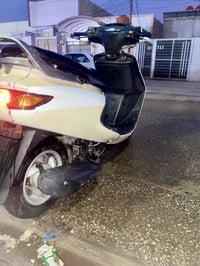 فراشة • مكاتبة باسمي • سلف