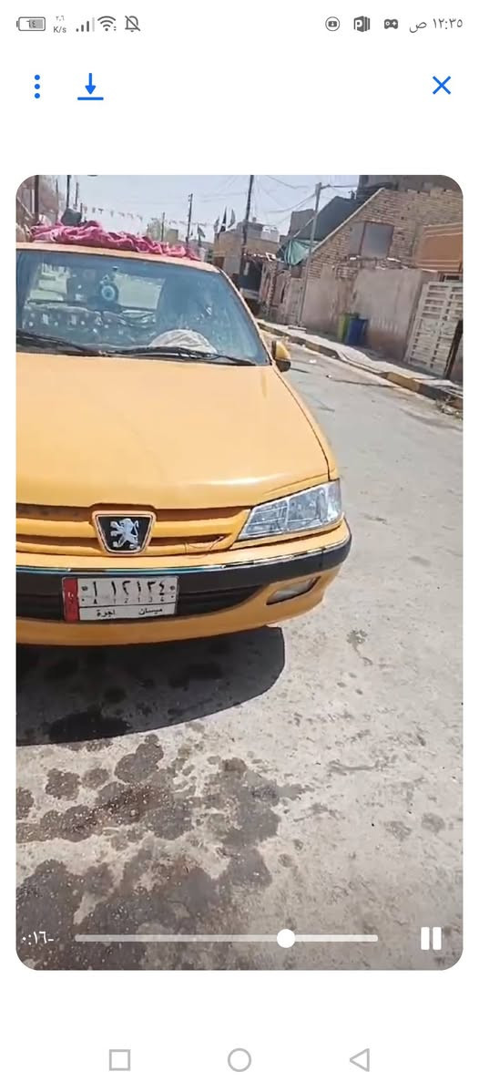 ***********,واساب،
