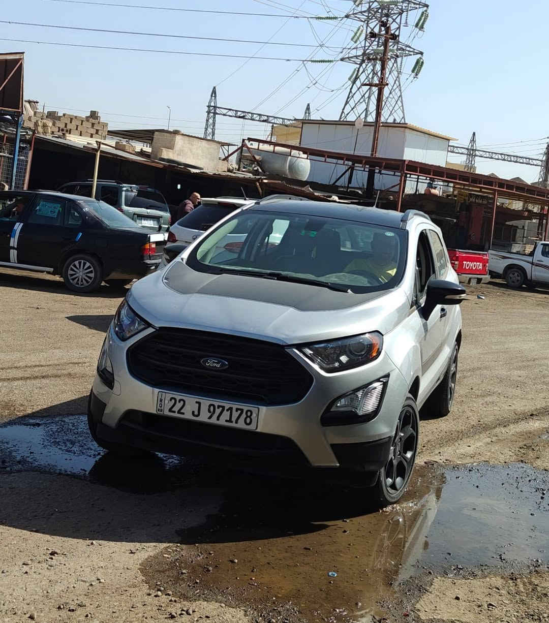 البيع 125ورقه المكان صلاح الدين العلم 
الرقم***********
