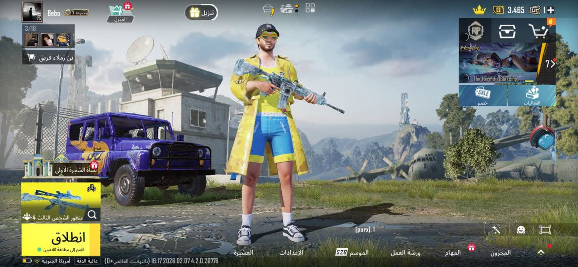 حساب ببجي للبيع اسلوب خرافي 18 سلاح يطور جنط 2 مثك وبي هواي شغلات للبيع 150 قفل مكاني تكريت حي الشهداء


**إذا كنت صاحب هذا الإعلان وتريد حذفه لأي سبب، رجاءا أرسل رسالة إلى الدعم الفني**