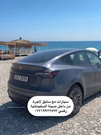 السليمانية • سيارات مصايف • ٤/٧/١١/٢٥ راكب