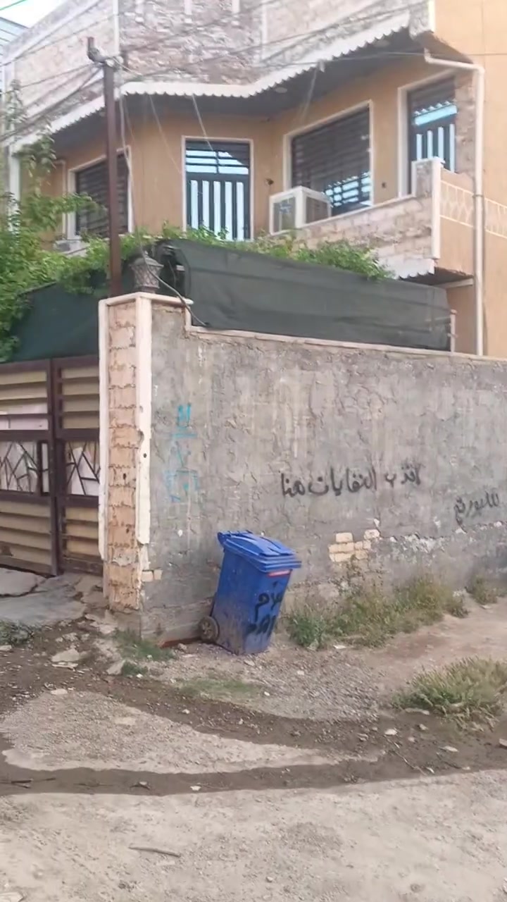 دار للبيع المساحه 200م
العنوان جزيرت بغداد السياحية 
شارع المركز 
***********
