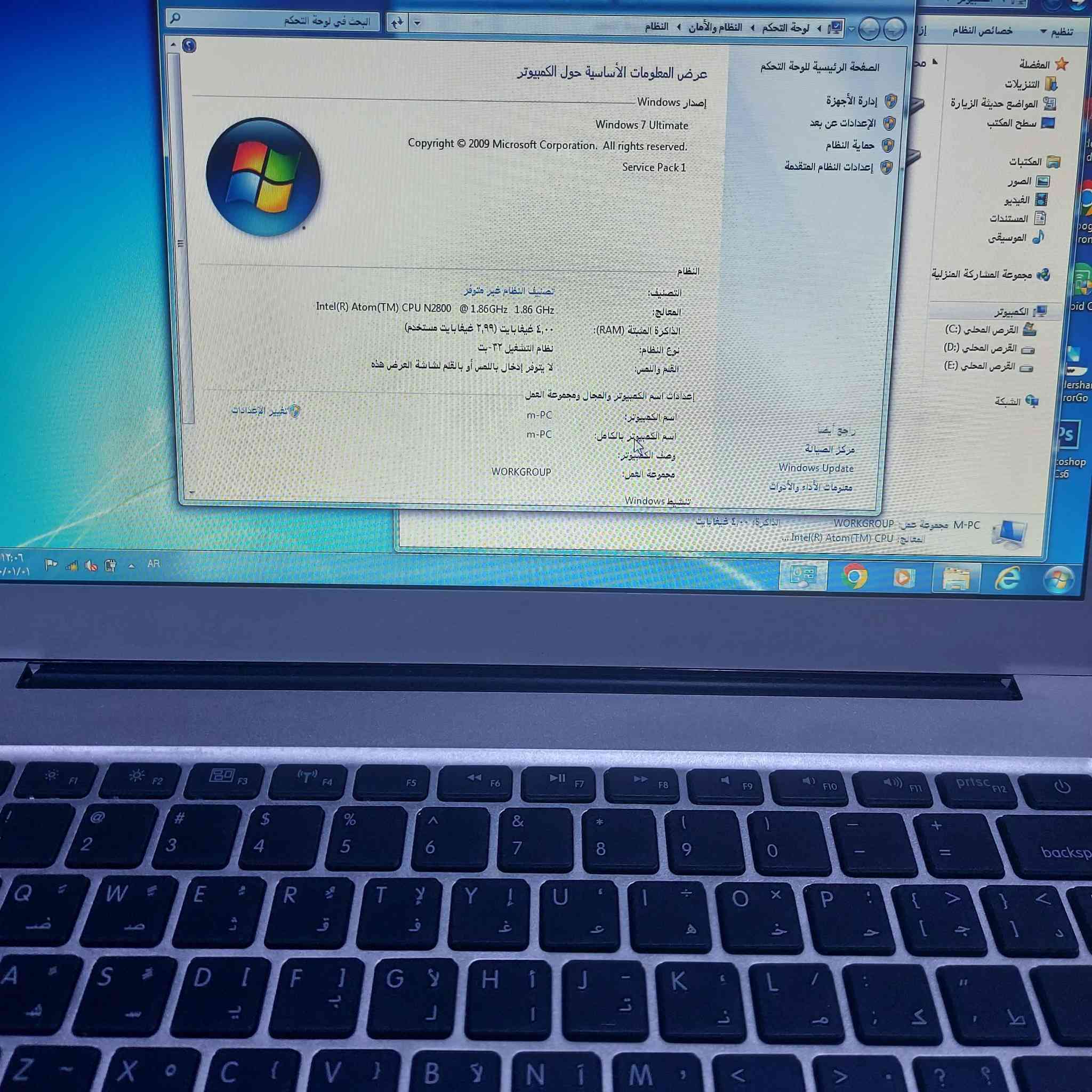 السلام عليكم لابتوبات i.cop للبيع نظافة عالية جدا السعر 35 الف دينار وتوجد خدمة توصيل


**إذا كنت صاحب هذا الإعلان وتريد حذفه لأي سبب، رجاءا أرسل رسالة إلى الدعم الفني**