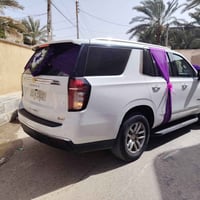 تاهو مديل ٢٠٠٢١خليجه لون ابيض مكفول كفاله عامه رقم بغداد السياره مغلفه...