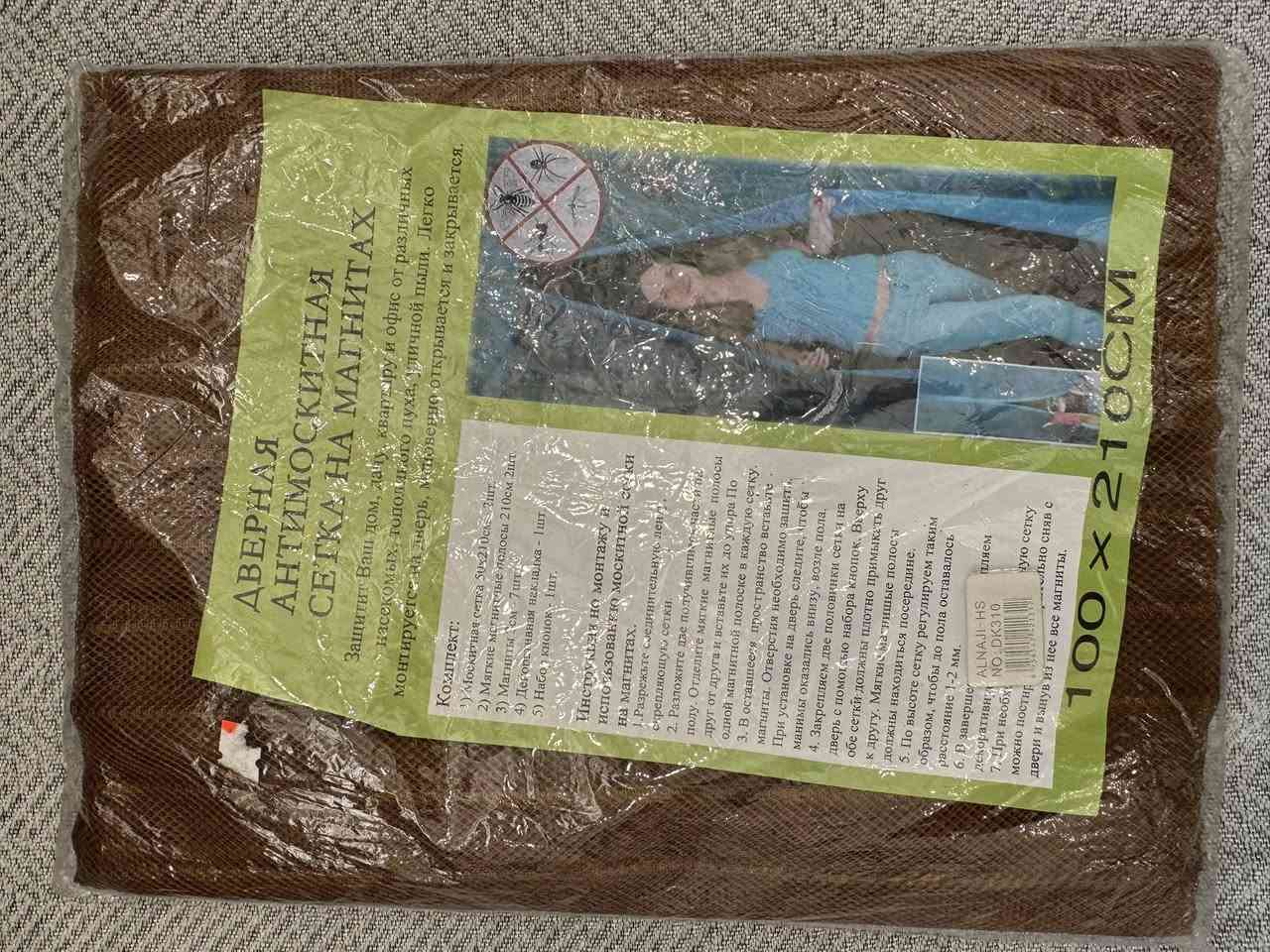 للبيع


**إذا كنت صاحب هذا الإعلان وتريد حذفه لأي سبب، رجاءا أرسل رسالة إلى الدعم الفني**