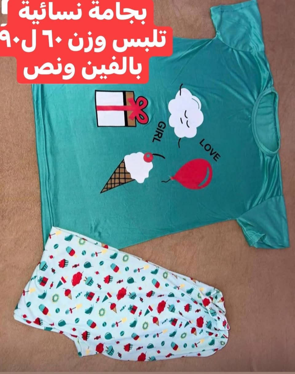 خامةقطن عنوان المحل اسواق الربيع سبع ابكار شارع عام مقابيل عمارة العبدالله الطبيه الجديدة متوفرة خدمة توصيل


**إذا كنت صاحب هذا الإعلان وتريد حذفه لأي سبب، رجاءا أرسل رسالة إلى الدعم الفني**