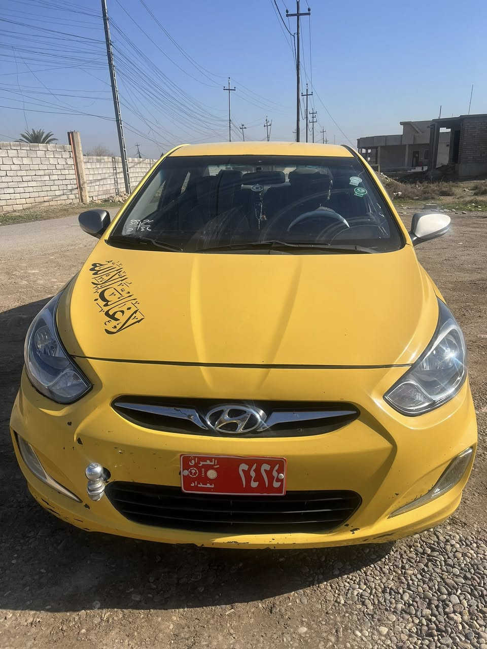 اكسنت ٢٠١٣ خليجي بيها طخه خفيفه جاملغ الامامي وبيها يم القفل هم طخه بدون ضرر السياره محرك 16 دوش صارلي ١٠ ايام مبدلها مال كصه كير ومحرك شرط هئيه تستلم مصفره تحويل ثاني يوم 
السعر ٧٩ بيها مجال بسيط
مكاني موصل حي التحرير اقساط ما ابيع ولا اراوس

تفاصيل اكثر اتصل ***********
