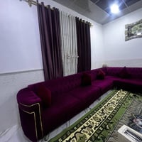 موصل • صوفا • قابل للتفاوض