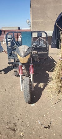 الفاو • تكتك جلكسي 2019 • شهادة واردة