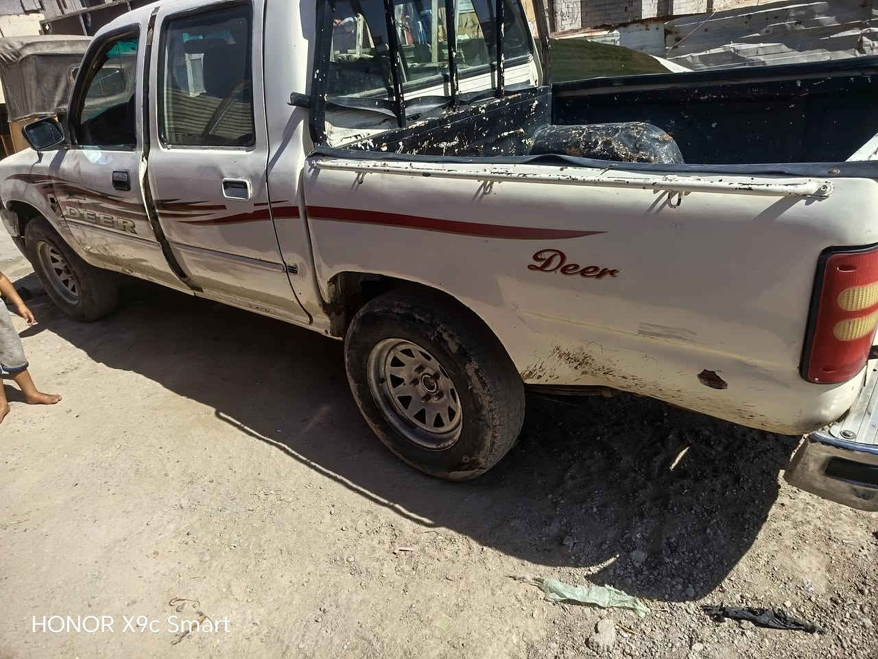 سلام عليكم دير البيع مو ديلا ٢٠٠٨


**إذا كنت صاحب هذا الإعلان وتريد حذفه لأي سبب، رجاءا أرسل رسالة إلى الدعم الفني**