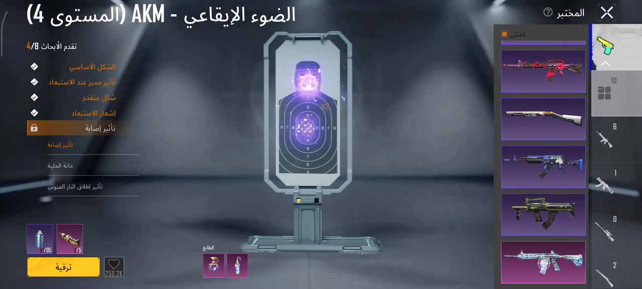 الفل 81 قريب ل82
تفاصيلة بالفيديو 
السعر 30 ماستر


**إذا كنت صاحب هذا الإعلان وتريد حذفه لأي سبب، رجاءا أرسل رسالة إلى الدعم الفني**
