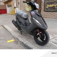 ماكس عدلة • كفاله • بصره