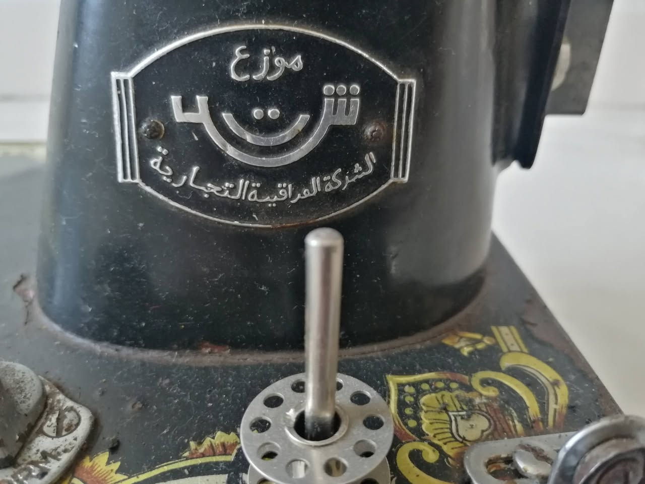 انتيكه


**إذا كنت صاحب هذا الإعلان وتريد حذفه لأي سبب، رجاءا أرسل رسالة إلى الدعم الفني**