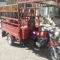 ستوته 21 • مرقمه • تحويل ثاني يوم