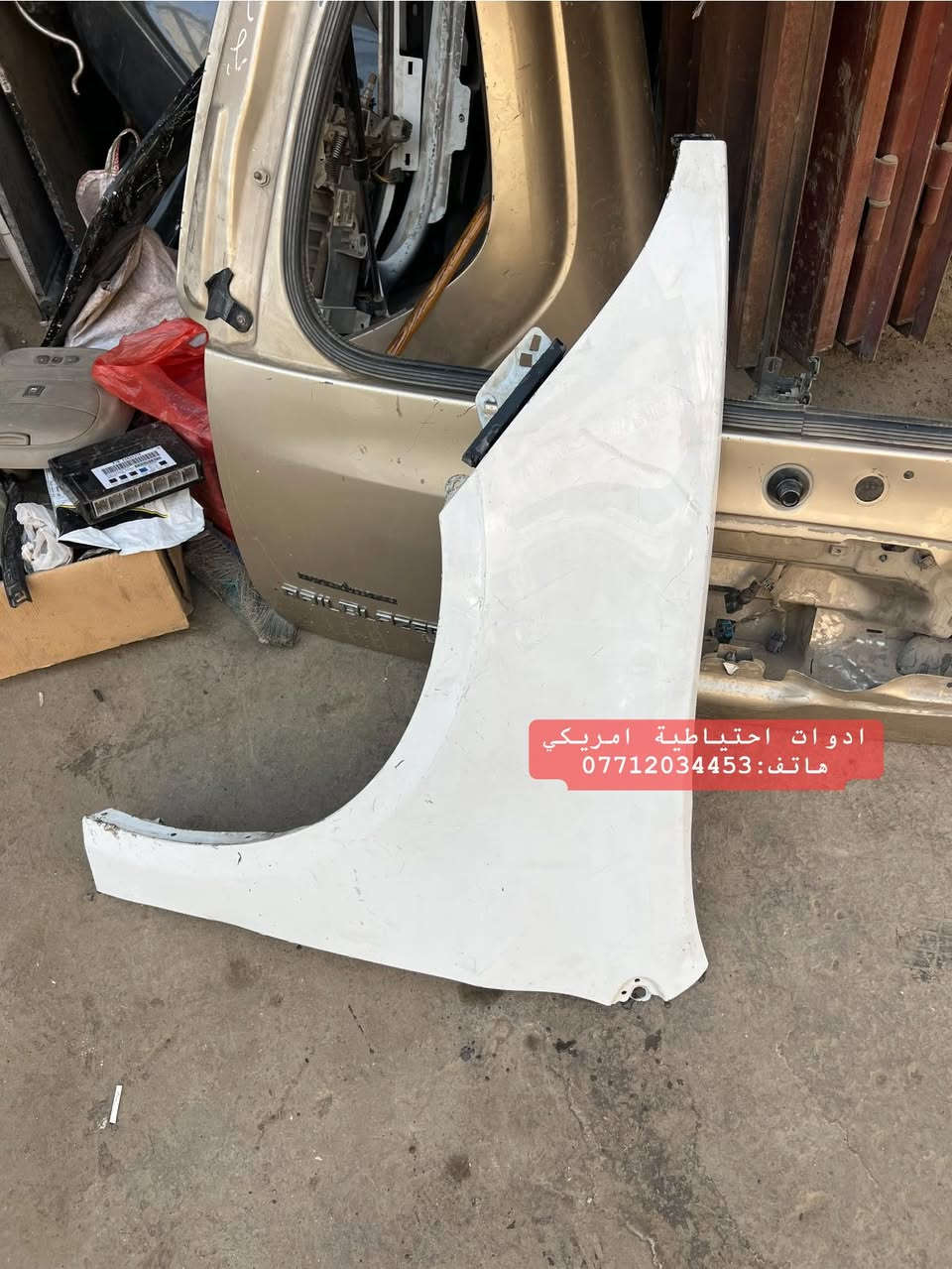 ادوات دوج #دارت امريكي اصلي 🇺🇸
 
العنوان : بغداد - ساحة الطيران 
            
هاتف : ‭0771 203 4453‬

يتوفر خدمة توصيل داخل بغداد و كافة المحافظات

#دارت
#دوج
#دوج_دارت
#دودج
