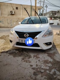 نيسان صني • ٢٠٢٤ • البصره