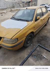 سمند • ٢٠١٠ • ما تشتغل