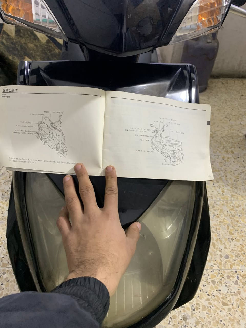 السلام عليكم دراجه سكنس فحل ياباني الدراجه ستان كهربائي قبق نفخ كله شغال كهربائيت السعر 650 وبيها مجال للشراي عنواني مدينه الصدر الرقم ***********
